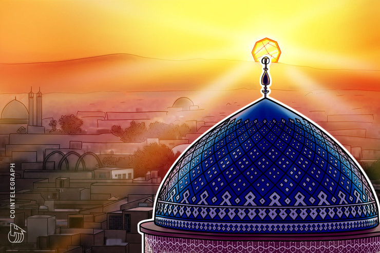 Iran Initiates Pilot Program for Central Bank Digital Currency