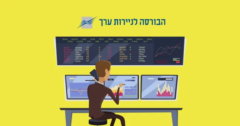 Tel Aviv Exchange Enters Cryptocurrency Trading With License Application