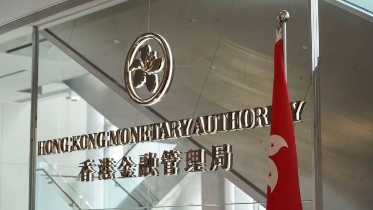 Hong Kong Tightens Crypto Regulations, Monetary Authority Head Announces