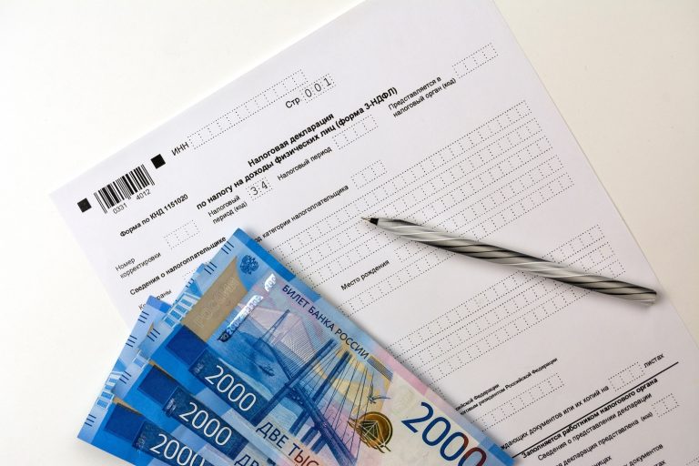 Russians Now Able to Pay Taxes on Crypto Earnings