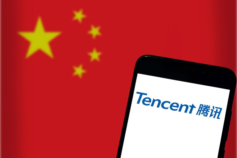 Tencent Joins Chinese CBDC Interoperability Pilot