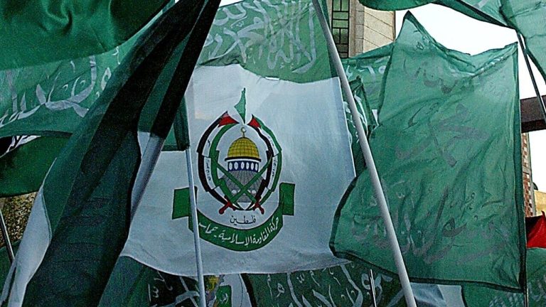 Investigation Uncovers Potential Links Between Hamas and Cryptocurrency